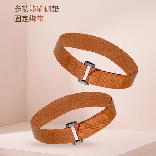 Portable Rope Tensioner Elastic Fastener Hook-and-Loop Straps Bundle Easy Storage Velcro Tie Yoga Mat Binding Strap