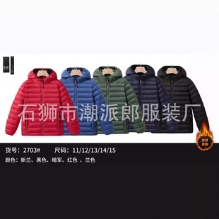 ��ͯ��q�޷��p������ͯ���\С�д�ͯ����Ůͯ���b�����������l