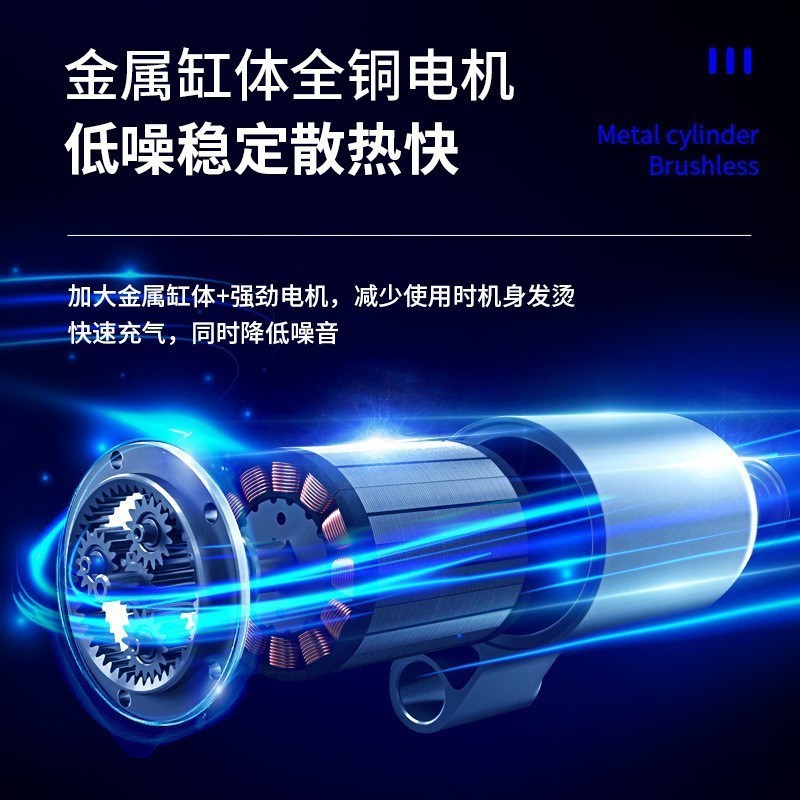 跨境新款车载充气泵轮胎打气泵大功率打气机便携式数显智能打气筒|undefined