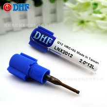 ̨��DHF�u�㊵�LNX2012 2.0*12L ������ƽ�� HRC60����L�i