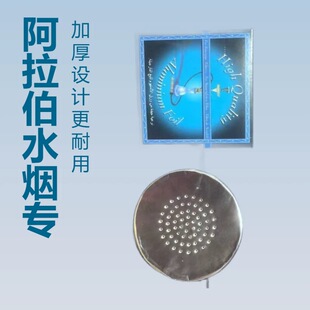 �����������a��ˮ������X���� �ĲĿ羳�A�μӺ�����ˮ�����