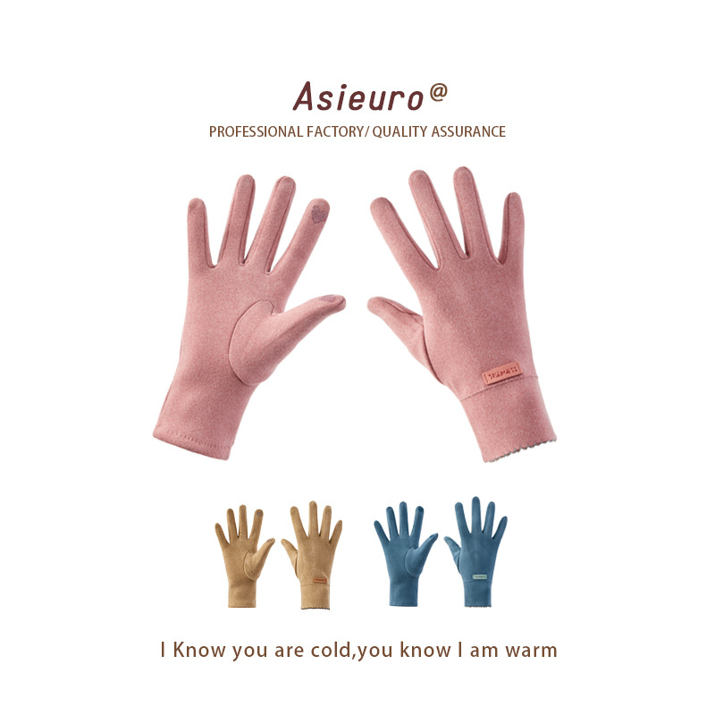 手套女士冬季麂皮絨保暖可愛騎行手套加厚防風批發麂皮絨觸屏手套