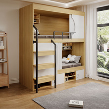 上下铺双层床成人儿童实木高低床青旅互不干扰上下床家用太空舱床