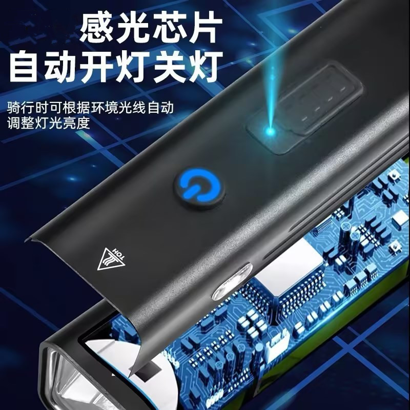 Luz de bicicleta LED, luz de conducción nocturna al aire libre, carga usb, bicicleta de carretera de montaña, luz de iluminación de conducción