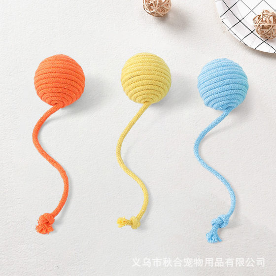 Cat toys self-relief cat bite rope tease cat ball pet grinding rope knot bite resistant cat and dog supplies wholesale
