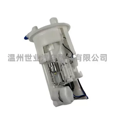 and Is Available from – Oil pump, nozzle