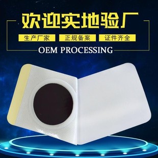 8x8�����N��ʳ�eʳ�N ƢθС�������NѨλ��Ě�N������Ϟ�N���l