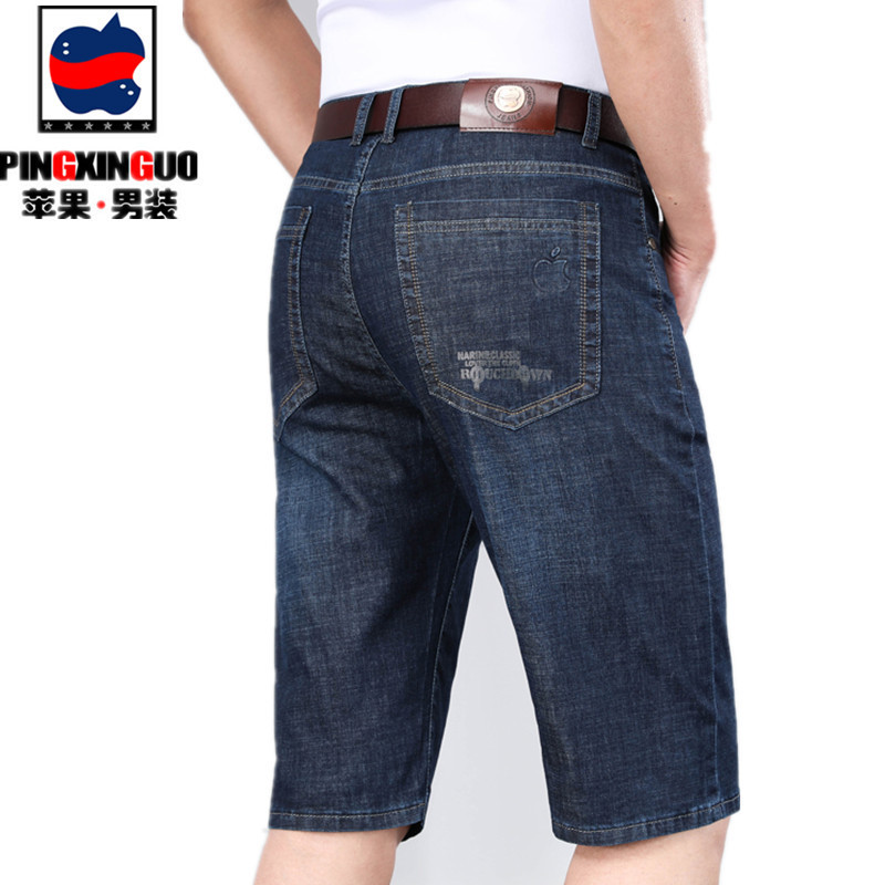 genuine goods Parallel Fruit Jeans Men's Shorts Summer Thin Mid-length Pants Loose Straight Middle-aged Men's Five-length Pants