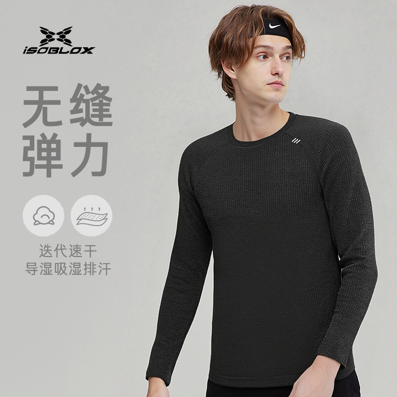 Seamless Sports Sweatshirt Lulu Original Mvt Slim-Fitting Quick-Drying Outdoor Spring & Fall Fitness Running Long-Sleeved Ty20 Seamless Sports Sweatshirt Lulu Original Mvt Slim-Fitting Quick-Drying Outdoor Spring & Fall Fitness Running Long-Sleeved Ty20
