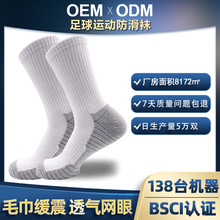 �S�Ҷ���PRO��T�� ���I�@���m����Ͳë���׌���Ӣ�m�ߎ��\���m