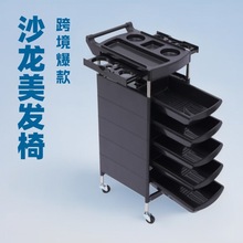 跨境美容美发工具车美发店多功能置物架沙龙多层收纳推车厂家直销