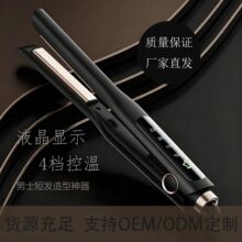 �羳����ֱ��A���l��ֱ����ö̰l���͠C�l����������ʿ�������