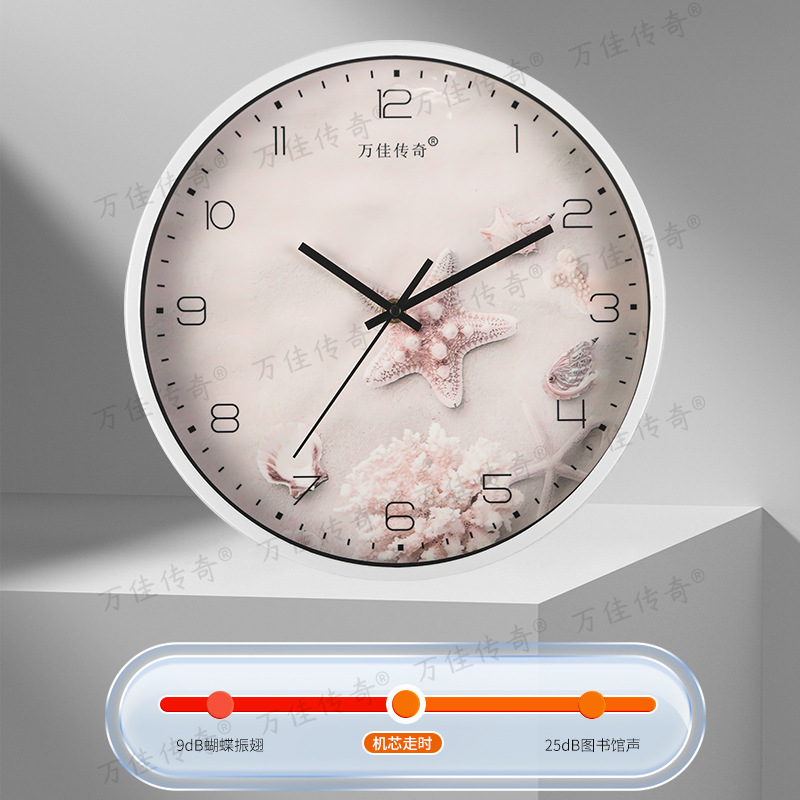 Reloj de pared para sala/comedor/hogar simple, reloj de pared silencioso sin perforación, estilo pastoral para dormitorio