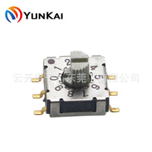 10n 7*7mm NƬ6_ һֱo_P 0-9a_P 8421CD_P