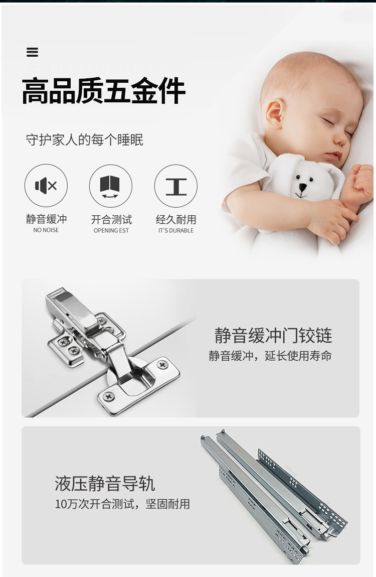 宝贝详情图23.jpg