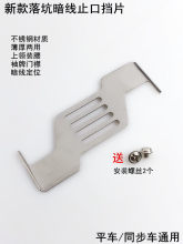 ��Ӱ���ֹ�ڶ�Ҏ�������늄�ͬ��܇ƽ܇���I����������λ����Ƭ