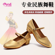 2.5cm�����¿����S���Ь��ͯ�S�᠖���赸Ь��ɫ�����½���Ь