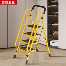 折叠伸缩梯子批发带扶手梯凳家用人字梯爬梯置物花架楼梯凳跨境
