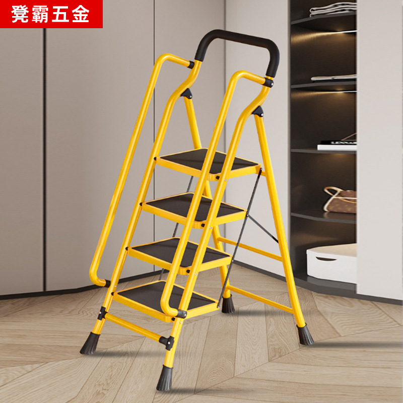 折叠伸缩梯子批发带扶手梯凳家用人字梯爬梯置物花架楼梯凳跨境