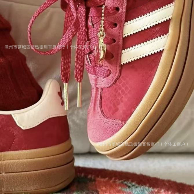Подлинные оригинальные кожаные туфли Gazelle Adidas низкого кроя, массивная подошва, кроссовки, стиль змеи года, тренировочные кроссовки AD