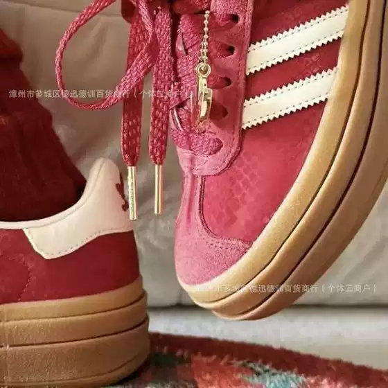 Pure original Gazelle sponge shoes, Adidas low cut thick soled board shoes, snake year retro German training shoes, AD training height increasing shoes