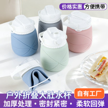 �����y�\��ˮ�ع��z���ۯB��Ǳ�1200ml������������sˮ���F؛