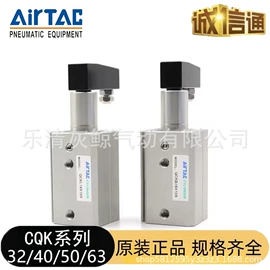 气缸;气源处理器;其他气动元件