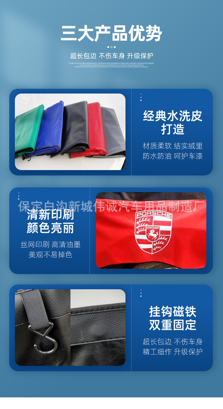 O1CN01HPPV5C1pKE3jYMxtG_!!2053