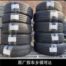 ���S��ֱ�l����܇݆̥165175185195/4550 6065R161718LT������܇