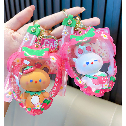 Wojian Delicious White Rabbit Strawberry Inflatable Bag Keychain Stroller Bag Keychain Small Gift School Bag Hanger Wholesale