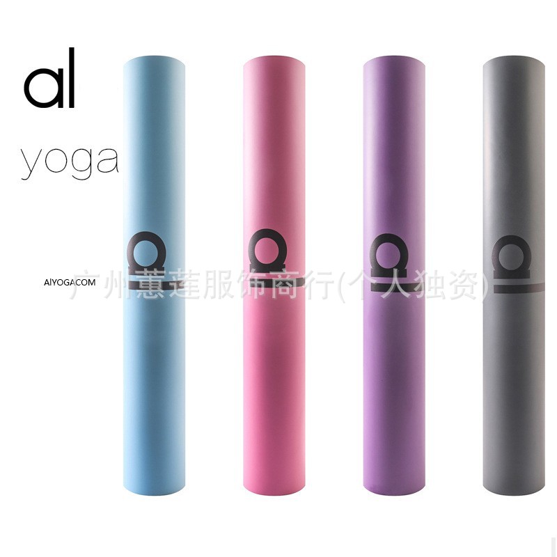 Yoga Mat Made of Natural Rubber, Non-Slip, Odorless, Double-Sided, Suitable for Training and Fitness, Cross-Border Pu5Mm