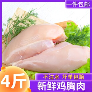 �u��������� �l�u����ߵ��׽�����֬�u����؈�����u�������r4��