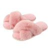 Winter slippers, keep warm high footwear indoor, Amazon