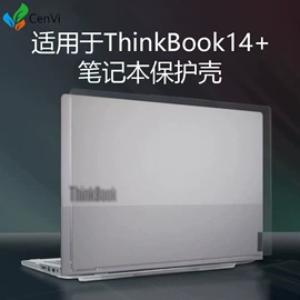 Mac 保护套;笔记本外壳膜;狗狗牵引