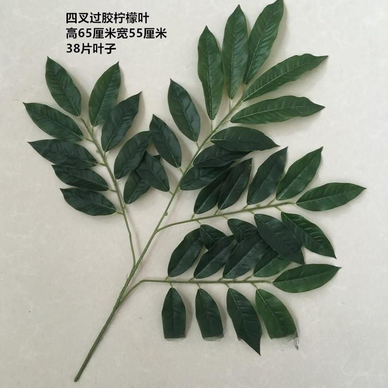 仿真红枫叶园林工程装饰假梧桐树叶子橱窗银杏叶秋季树枝香山枫叶|undefined