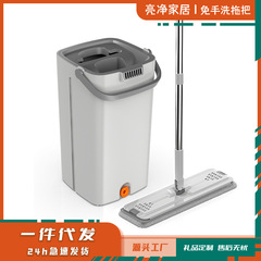 新しいモップは手を洗って布を洗うのを免除します。