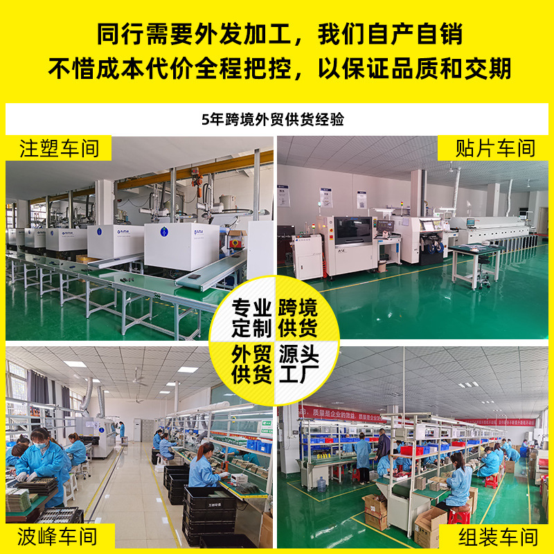 新款私模便携式ph计meter酸度计0.01值玻璃电极数显温补ph测试笔