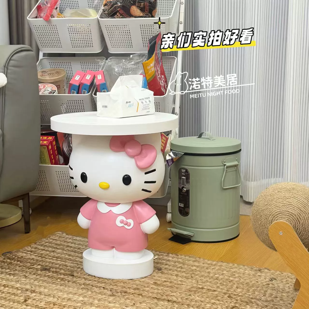 Большая фигурка HelloKitty в виде кота для гостиной, декор на тумбу под ТВ или напольную подставку, подарочек на новоселье