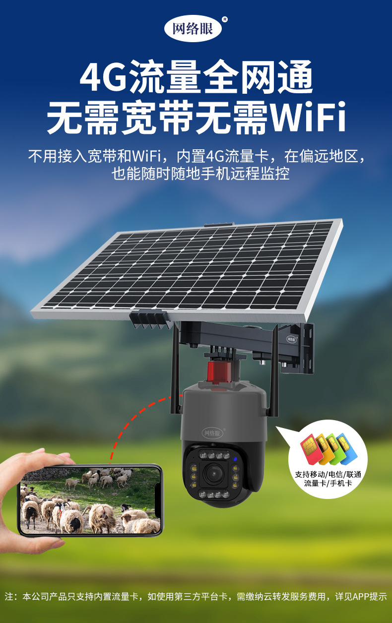 P22（2022-9-27V1.0）_07.jpg