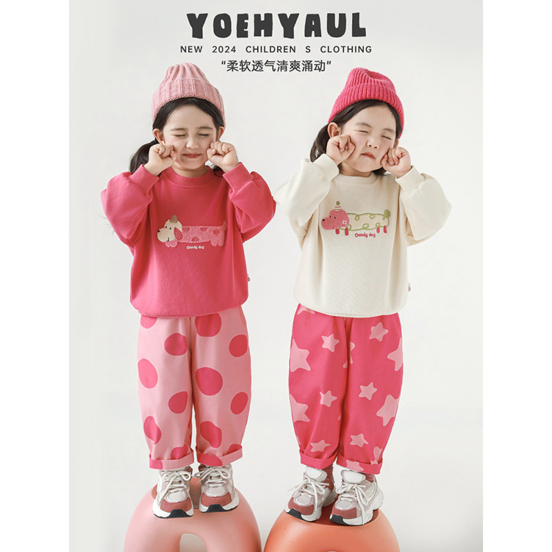 WURI BOO GIRLS STAR WAVE DOT 디지털 인쇄 캐주얼 바지 가을 어린이 귀여운 재미 부드러운 느슨한 유행 바지