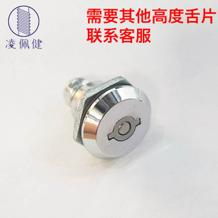 �����C�����mһ���D���i �_�P���ƙ��i�����O�����i ������Cе