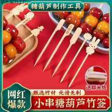 ���Ǻ��J�������b�ɐ�ˮ��������һ�����������Ϲ����Ǻ��J���b