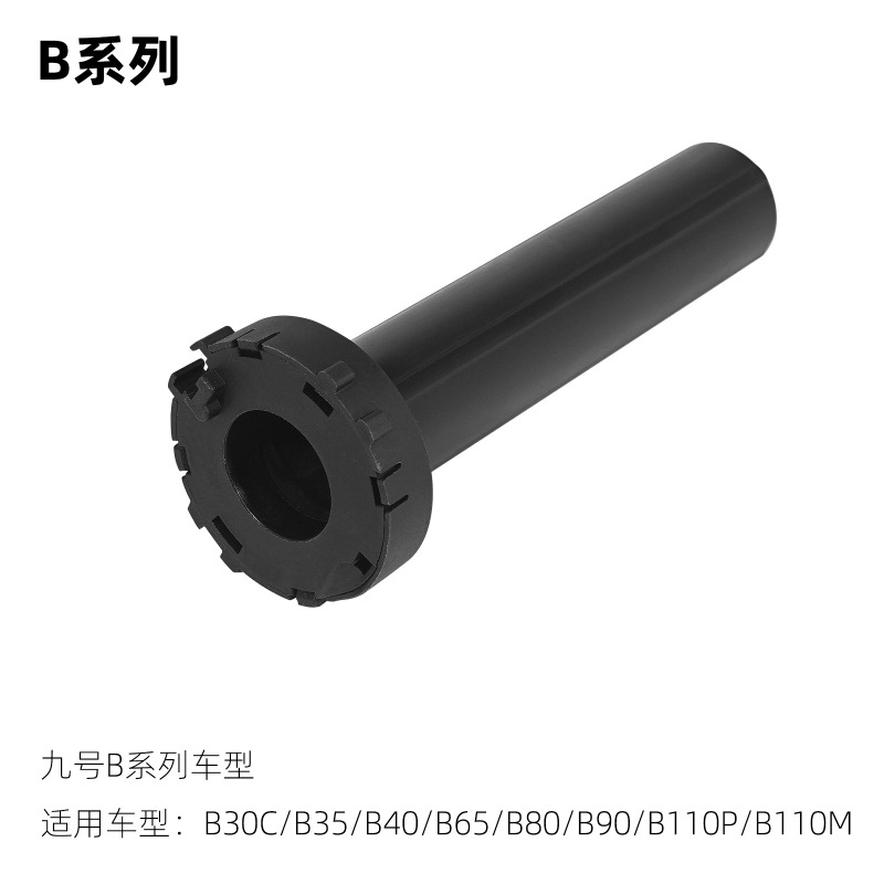 电动车加热手把改装通用 电摩电热手把霍尔内芯贴合原车手把设计|undefined