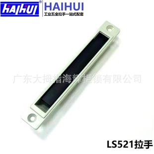 ���x���iLS521���֙C��C��LED�F��Cе�k���T�[��ʽ���I����