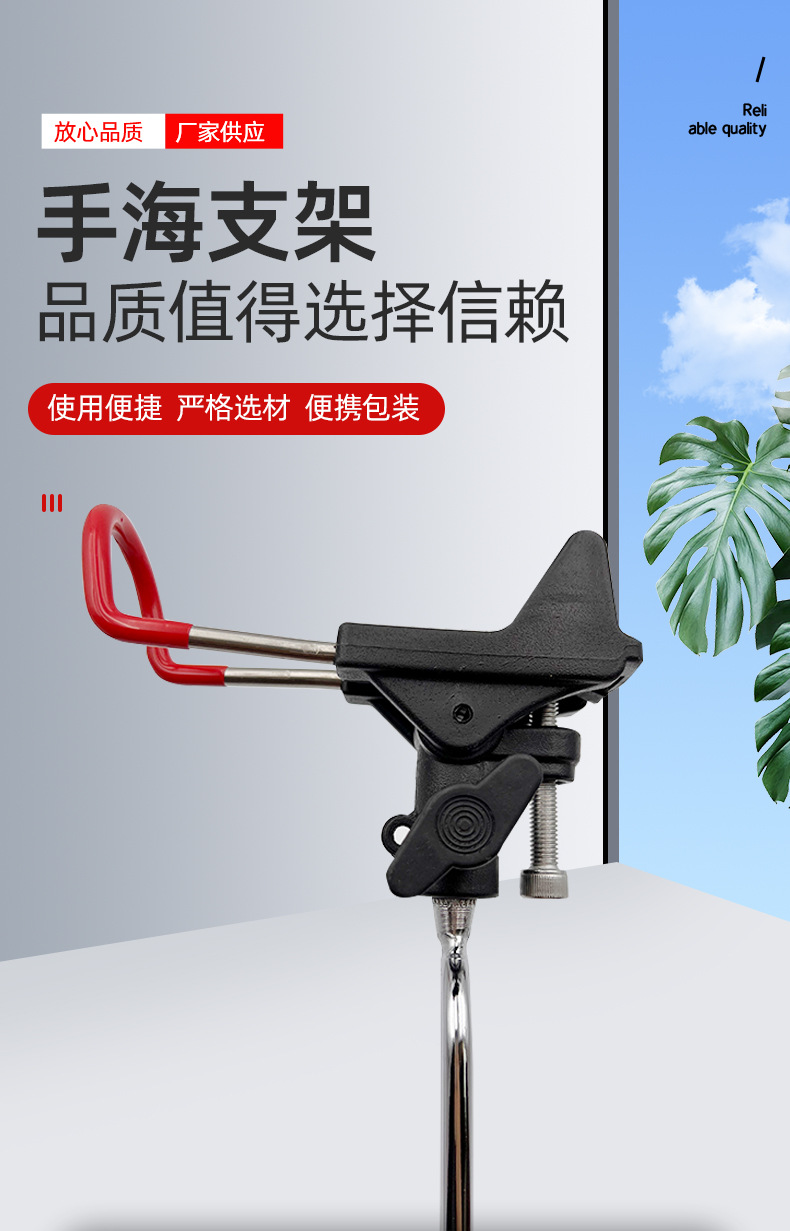 清新简约淘宝科技质感推拉电磁铁五金机械详情_02