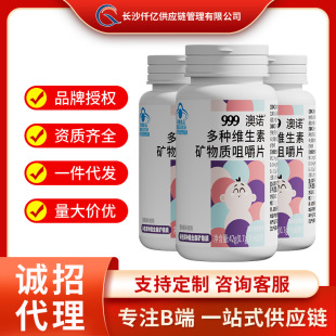 999���Z�}�F�\��N�S���صV���|Ƭ,��������,�Y�|�Rȫ,һ�����l