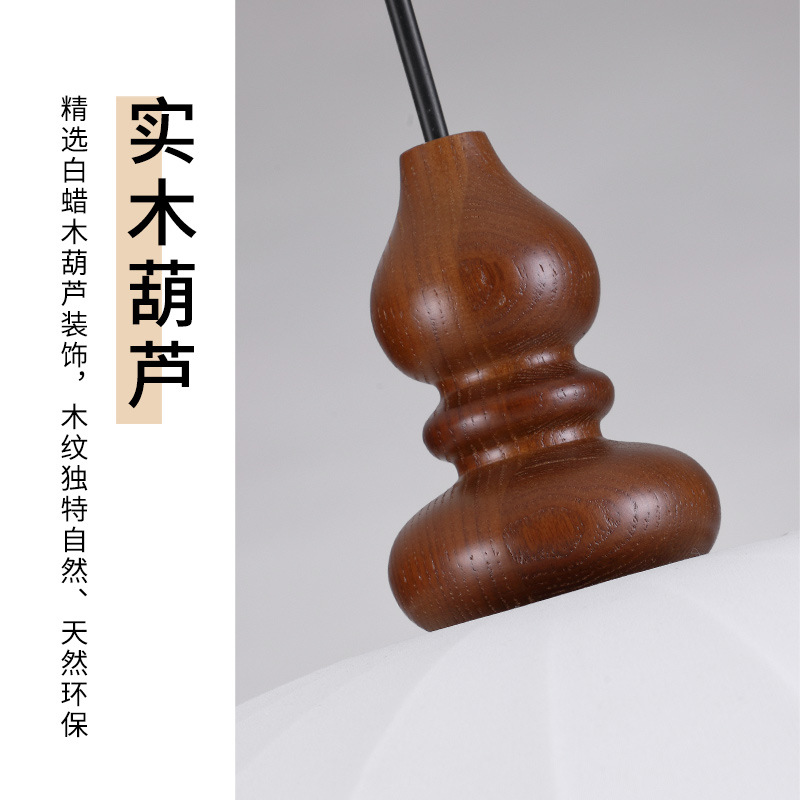 Lanterna del comedor 2026 nueva mesa de comedor de tela de viento tranquilo, estudio artístico creativo, sala de té, lámpara Zhongshan 222L