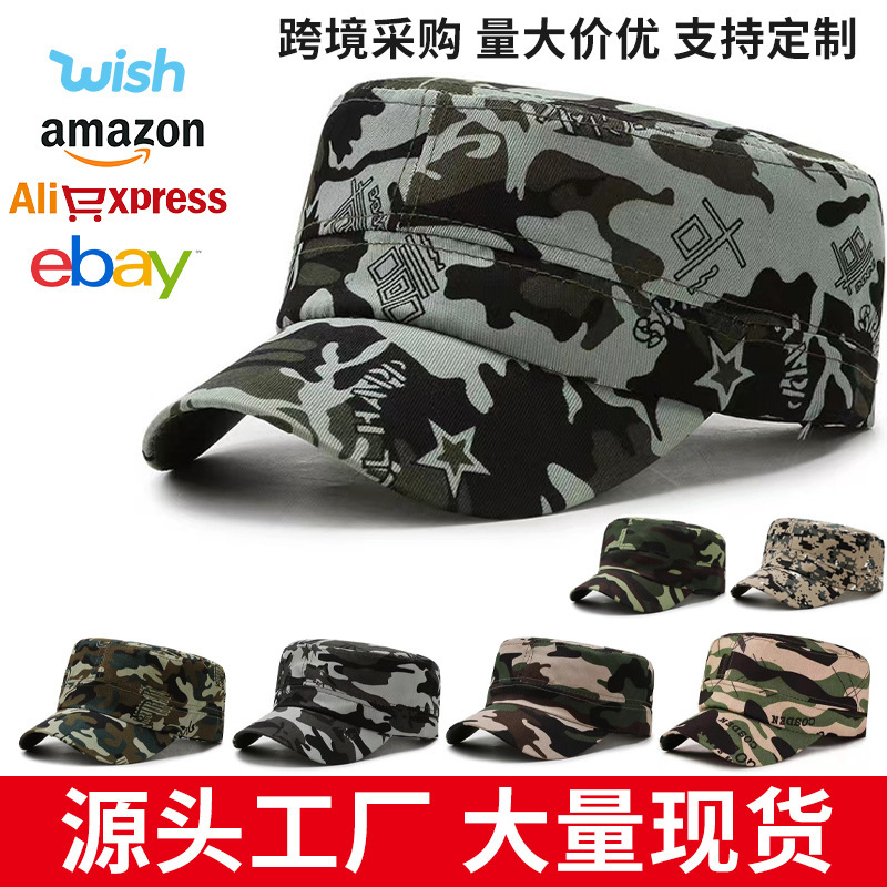 Camouflage Hat Cross-Border Supply Outdoor Training Military Fan Camouflage Hat Summer Sun Hat Student Military Training Hat Wholesale