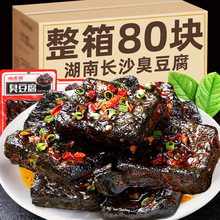 �Lɳ�����������Lɳ�خa��ɫ�����ɾW�tС��ʳ������С����ʳ