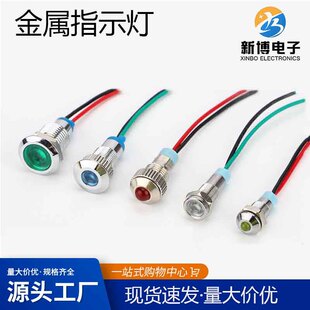LED�O�乤���Դָʾ�� ͻ�^���С�ͷ�ˮ�Դ����ָʾ����̖��